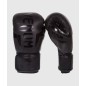 Guantes de Boxeo Venum Elite - Negro
