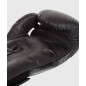 Venum Elite Boxhandschuhe – Schwarz