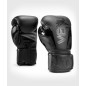 Guantes de Boxeo Venum Elite Evo - Negro/Negro