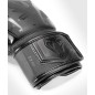 Guantes de Boxeo Venum Elite Evo - Negro/Negro