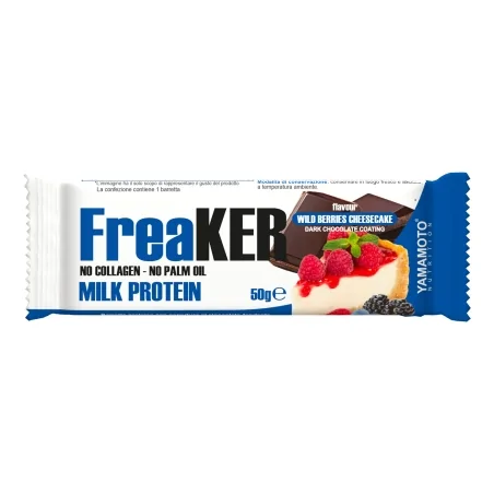 Yamamoto FreaKER Riegel 50gr -