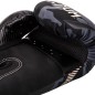 Gants de boxe Venum Impact - Camo foncé/Sable