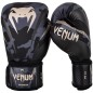 Guantes de Boxeo Venum Impact - Camuflaje Oscuro/Arena