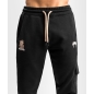 Joggers Venum Reorg Negros