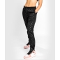 Joggers Venum Monogram Negro/Oro rosa Donna