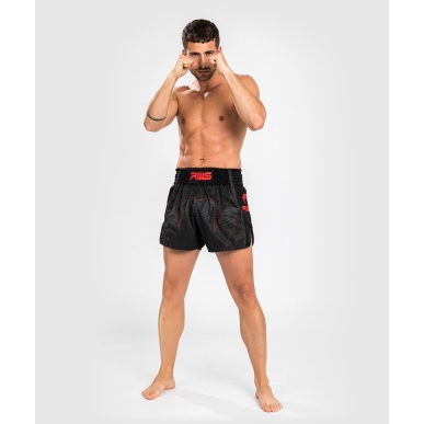 Short Muay Thai Venum Rws Noir - VENUM-04898-001
