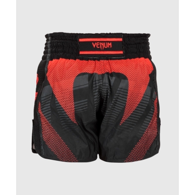 Venum Rws Muay Thai Short Black - VENUM-04898-001
