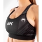 Venum Ufc Authentic Fight Night Sport-BH Schwarz Donna