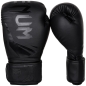 Venum Challenger 3.0 Guantoni Boxeo Negro/Negro