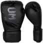 Venum Challenger 3.0 Guantoni Boxing Black/Black