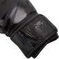 Venum Challenger 3.0 Guantoni Boxing Black/Black