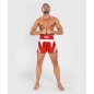 Venum Rws Muay Thai Short Weiß