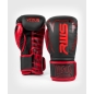 Venum Rws Gants de boxe - noir