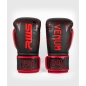 Venum Rws Gants de boxe - noir