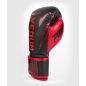 Venum Rws Gants de boxe - noir