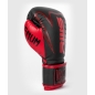 Venum Rws Gants de boxe - noir