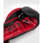 Venum Rws Gants de boxe - noir