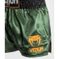 Venum Classic Muay Thai Short- Green/Gold/White